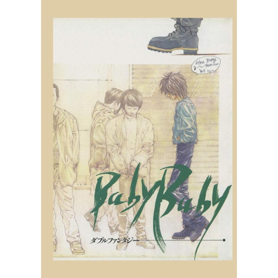 田島昭宇画業35周年作品集 Baby Baby st01 ヴァニラ画廊ウェブストア 通販 Yahoo ショッピング