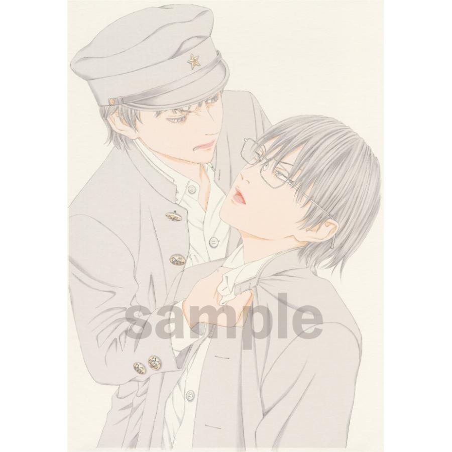 古屋兎丸2024白昼夢複製(008) : ヴァニラ画廊ウェブストア - 通販