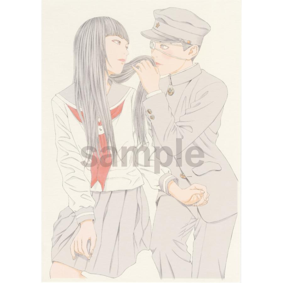 古屋兎丸2024白昼夢複製(015) : ヴァニラ画廊ウェブストア - 通販