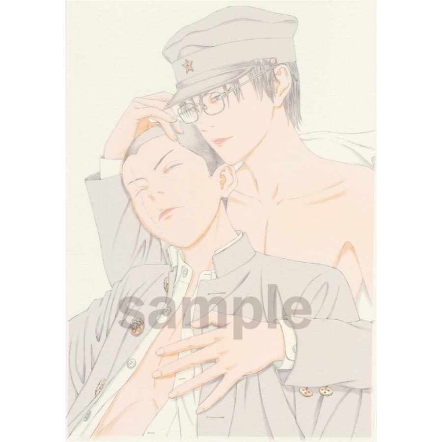 古屋兎丸2024白昼夢複製(016) : ヴァニラ画廊ウェブストア - 通販