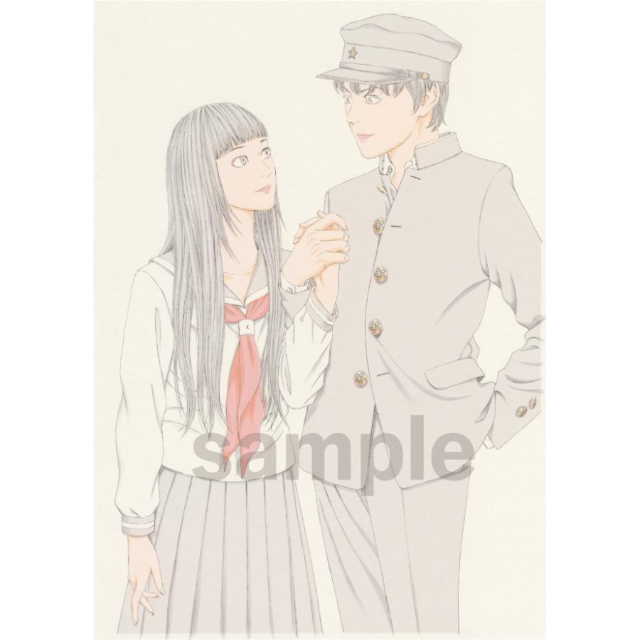 古屋兎丸2024白昼夢原画(011) : ヴァニラ画廊ウェブストア - 通販