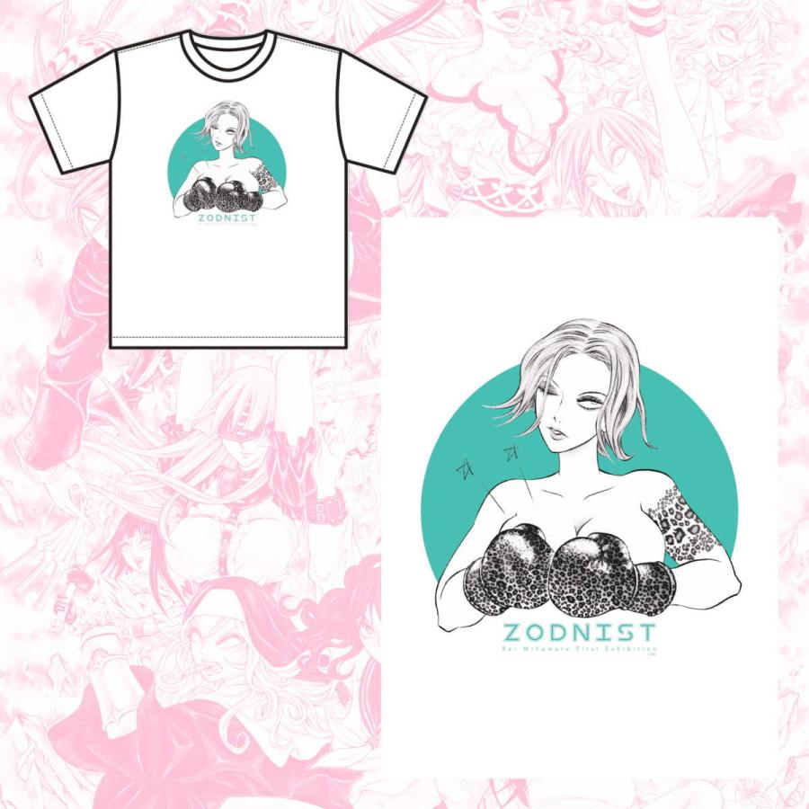 三家本礼 Tシャツ ホワイト Rm03 ヴァニラ画廊ウェブストア 通販 Yahoo ショッピング