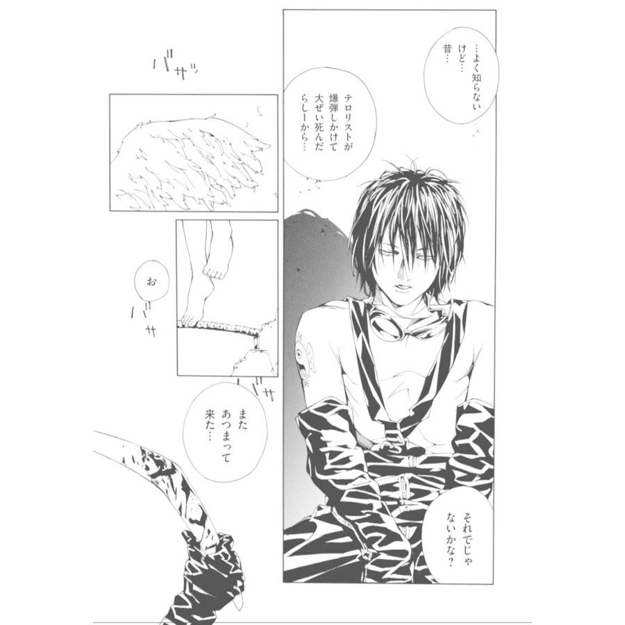 返品 交換対象商品 Baby Baby 田島昭宇画業35周年作品集 直筆 イラスト サイン本 カード アート エンタメ 本 音楽 ゲーム 15 533 Jkkniu Edu