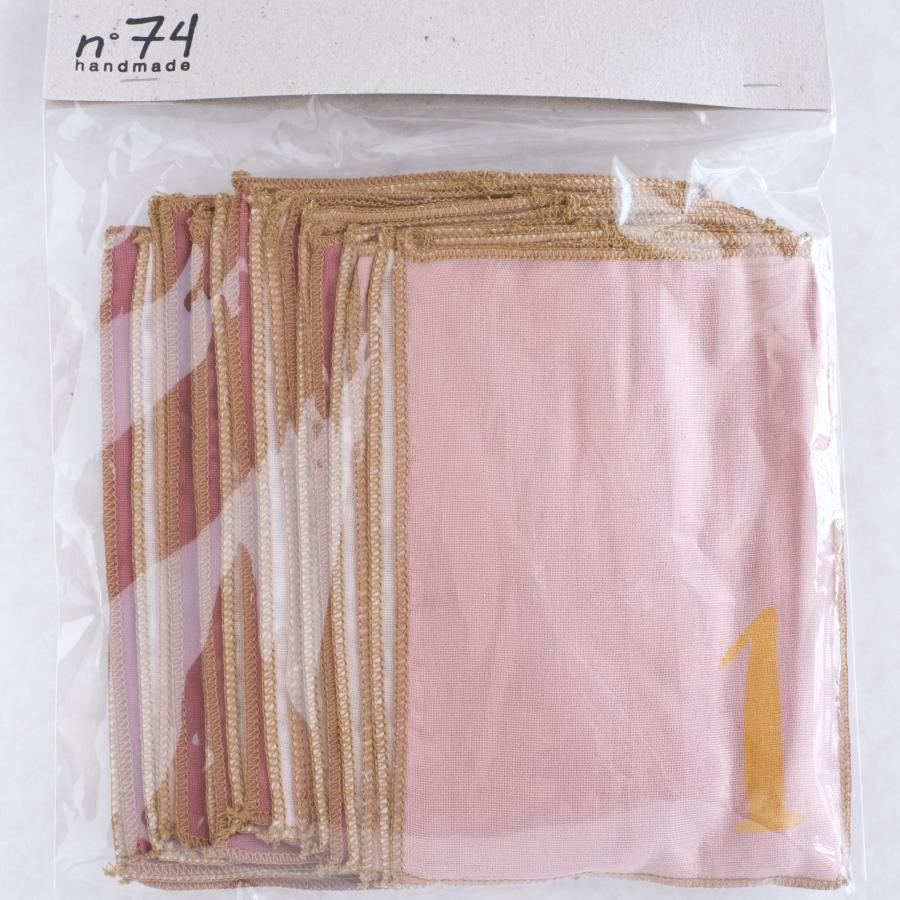 Numero74 ヌメロ74 アドベントカレンダー ギフトバッグ Mix Pink