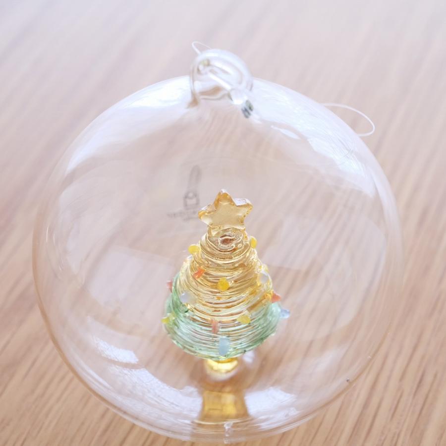 シーガルピューター　マロンわんわんさん専用 クリスマスオーナメント21点 ICHENDORF MILANO イッケンドルフ ミラノ christmas ball tree yellow