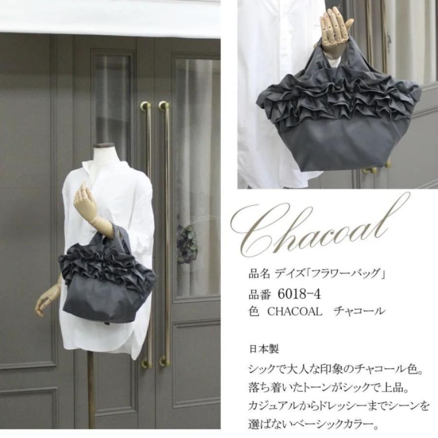 フリルトートバッグ フリルバッグ トートバッグ 大人可愛い 軽量 通勤