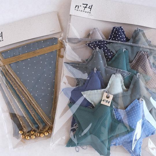 ヌメロ74 Numero74 ミックスガーランド Blue Mix Garland フラッグ