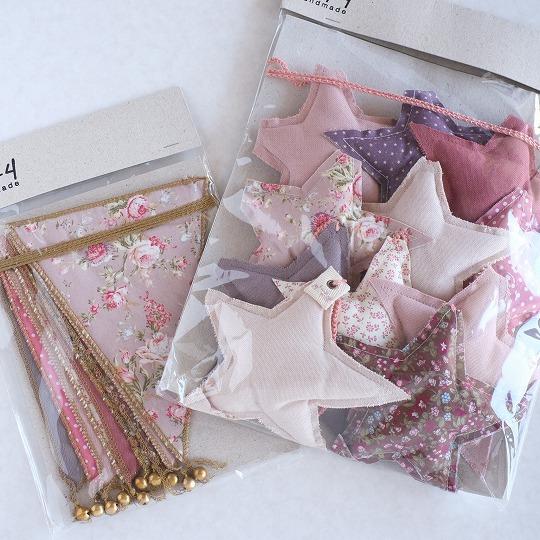 Numero74（ヌメロ） ガーランド Numero 74 Pink Star Garland (ヌメロ