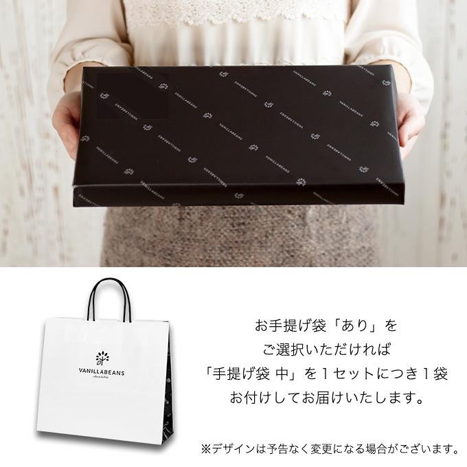 VANILLABEANS チョコレート ギフト バニラビーンズ 公式