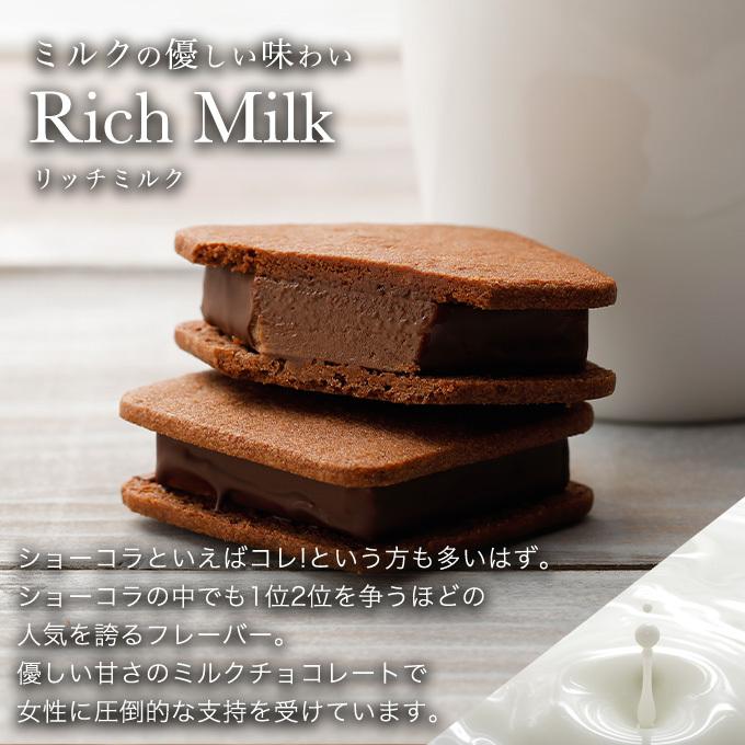 VANILLABEANS（バニラビーンズ） チョコレート ギフト 公式 ショーコラ