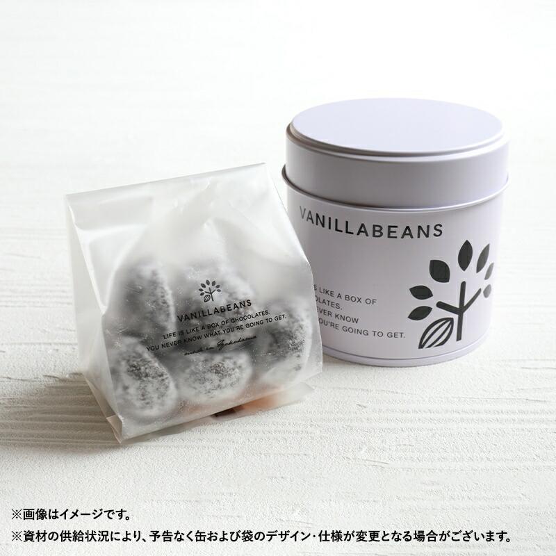 VANILLABEANS（バニラビーンズ） スノーボール・ココア 8粒入 缶 缶