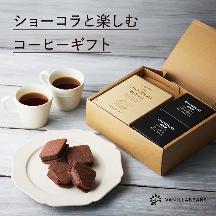 チョコビーさま専用　24本セット チョコビーさま専用 24本セット チョコビーさま専用 24本セット