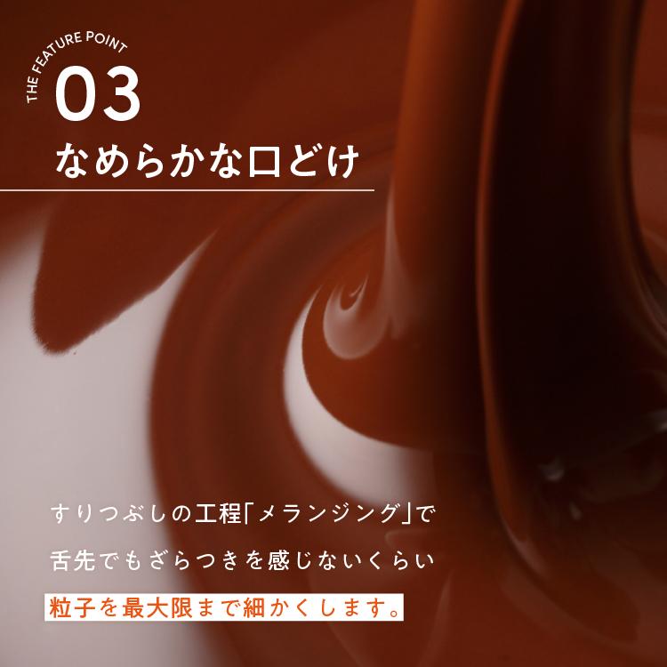 ショコラカレ32枚入 cr32rg 横浜チョコレートのバニラビーンズ 通販 Yahoo!ショッピング