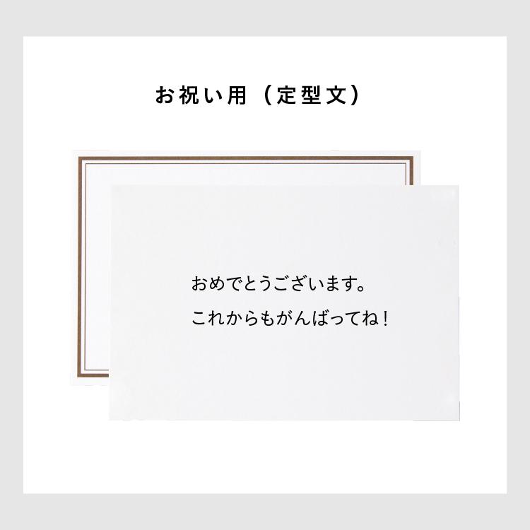 【封筒付】メッセージカード｜vanillabeansyokohama｜10