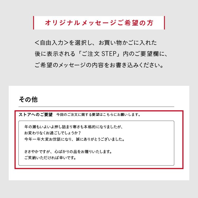 封筒付 メッセージカード Mc 横浜チョコレートのバニラビーンズ 通販 Yahoo ショッピング