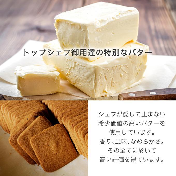 VANILLABEANS（バニラビーンズ） 母の日 2026 チョコレート ギフト