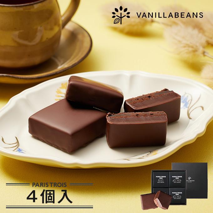 VIENNETTA バニラ & チョコレート 6個入り Amazon.co.jp: [冷凍] 森永 ビエネッタ ＜バニラ6個＞|【Amazon