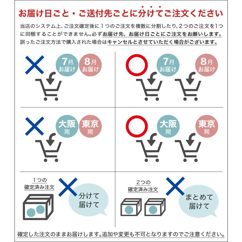 選べるブーケ＆スイーツセット(送料無料)[5/22着迄(注文受付5/13 9:59迄)]母の日 お花 セット ショーコラ パリトロ｜vanillabeansyokohama｜19