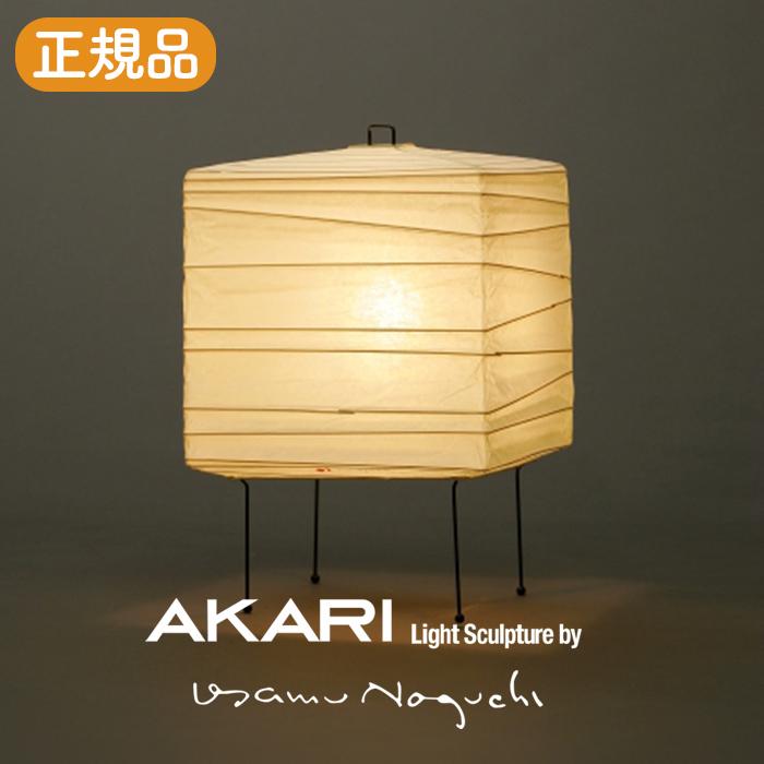 イサム・ノグチ AKARI 3X スタンドライト | : バニラデザイン - 通販 