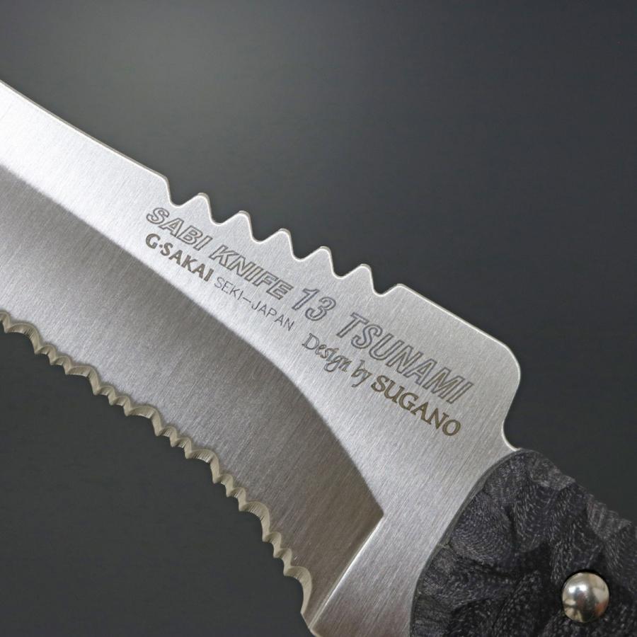 サバイバルナイフ 日本製 11819 ジーサカイ G.SAKAI サビナイフ13 ツナ