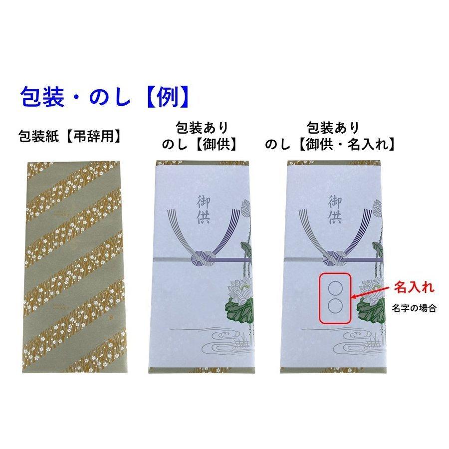 阪神 タイガース ユニフォーム ssk 未使用】阪神タイガース SSK 応援福