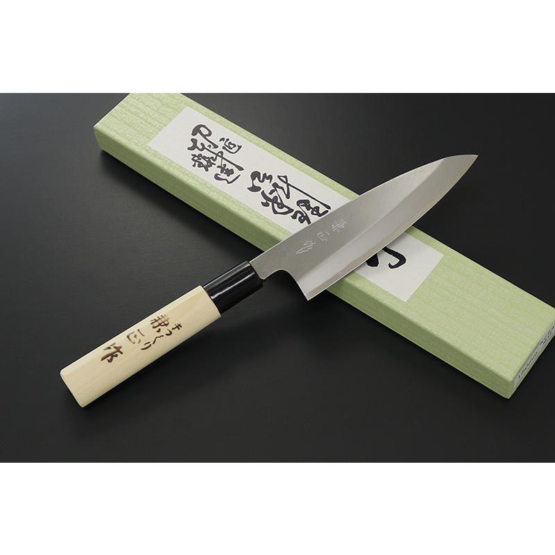 堺白鶴作 筋引 包丁 VG10ダマスカス 8寸 Amazon | 堺孝行 槌目