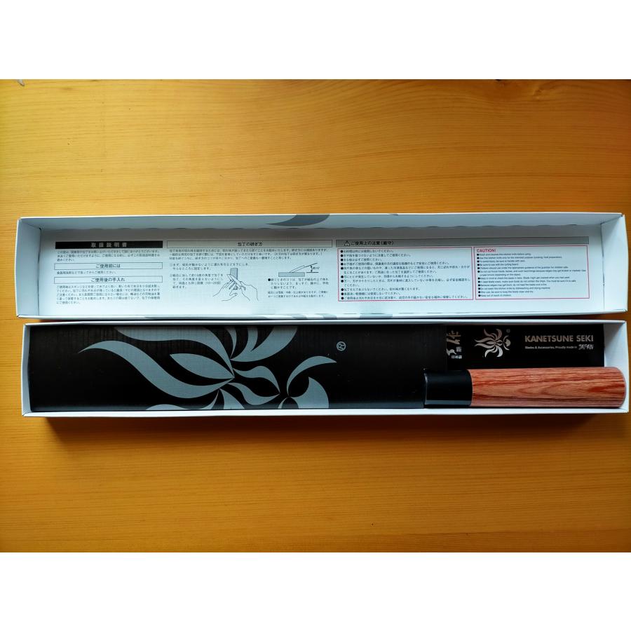 包丁 日本製 KC-958 牛刀 240mm + KC-959 筋引 240mm セット 兼常作