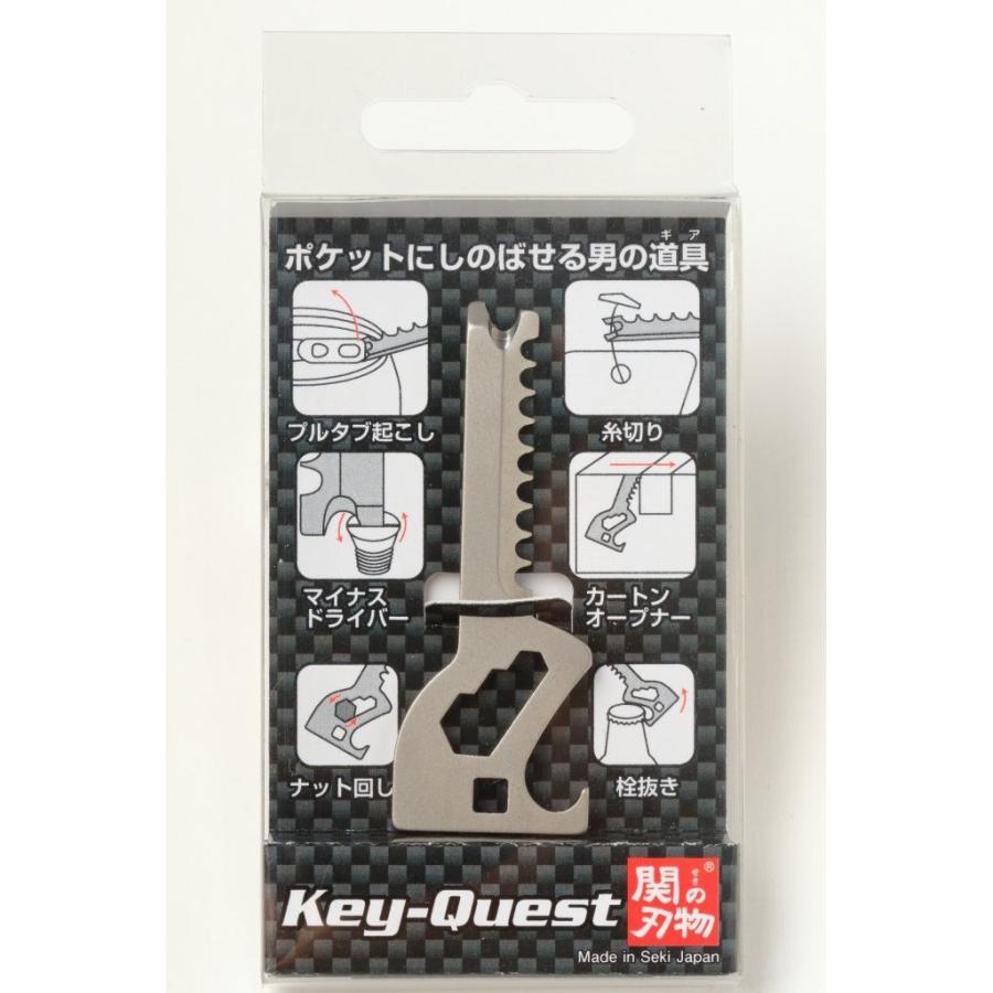 キークエスト 鍵型マルチツール Key-Quest 6機能 ツカダ 鍵型便利ツール 便利ツール 工具 サバイバルツール 多機能ツール | 