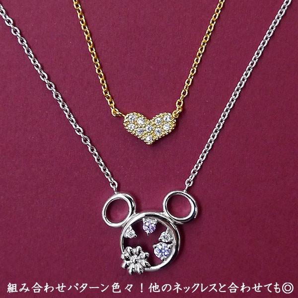 Disney（ディズニー） シルバー ネックレス 美女と野獣 ベル モチーフ
