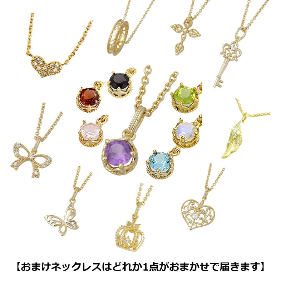 Disney（ディズニー） シルバー ネックレス 美女と野獣 ベル モチーフ