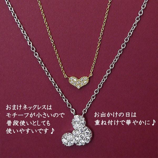 Disney（ディズニー） シルバー ネックレス リトルマーメイド アリエル 