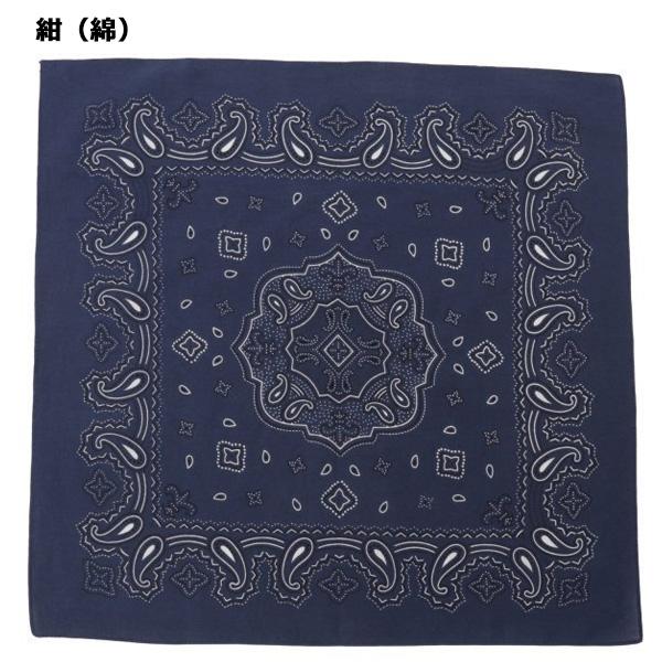 初期【RRL】ペイズリー柄 インディゴバンダナ 初期【RRL】ペイズリー柄