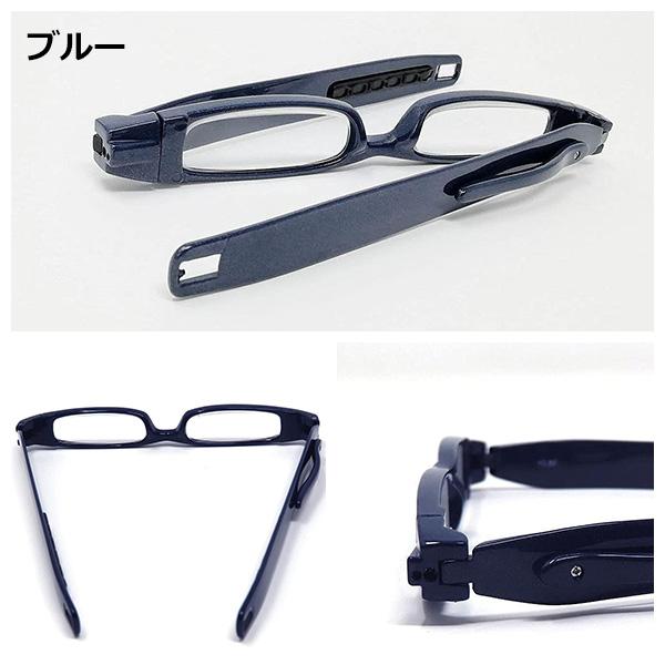 新品未使用＊廃盤＊折りたたみ式老眼鏡　ブラック黒 健康用品 新品未使用＊廃盤＊折りたたみ式老眼鏡 ブラック黒