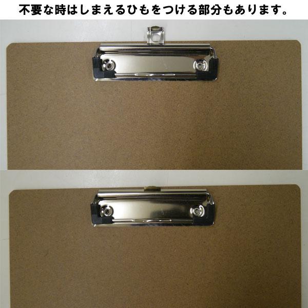 MDF バインダー 縦 横 A4 A5 クリップ 木製 木製バインダー 木 図工