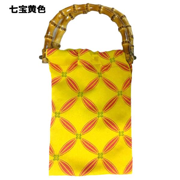 メール便送料無料 ゆかた帯で作ったバッグ | バンブーバッグ 鞄 かばん 
