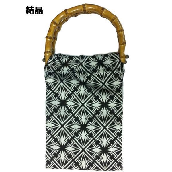 メール便送料無料 ゆかた帯で作ったバッグ | バンブーバッグ 鞄 かばん 