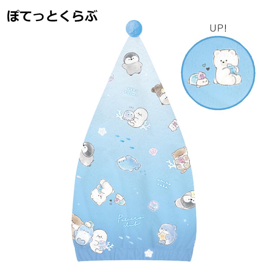 sanrio（サンリオ） メール便送料無料 キャラクター 三角ヘアキャップ