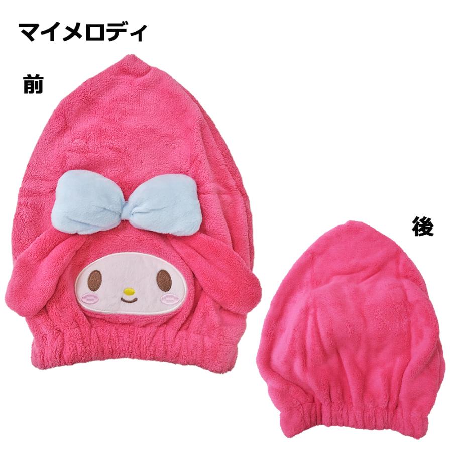 sanrio（サンリオ） メール便送料無料 キャラクター 三角ヘアキャップ