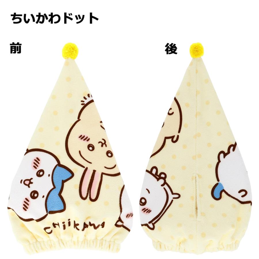 sanrio（サンリオ） メール便送料無料 キャラクター 三角ヘアキャップ