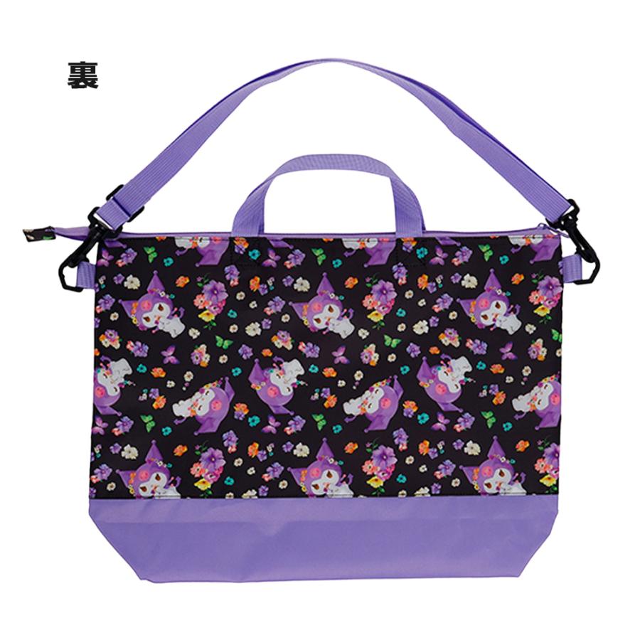 sanrio（サンリオ） 【メール便送料無料】サンリオ 2way レッスン