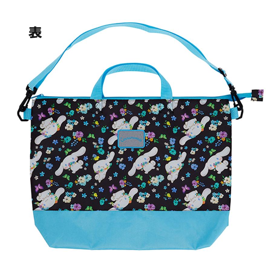 sanrio（サンリオ） 【メール便送料無料】サンリオ 2way レッスン