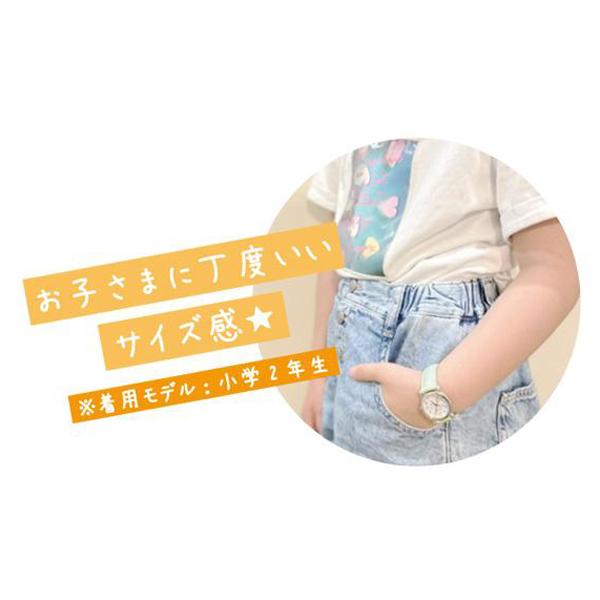 sanrio（サンリオ） メール便送料無料 腕時計 | 時計 リストウォッチ