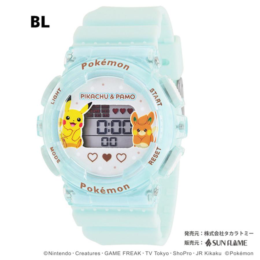 ポケモン　腕時計　ピカちゅう Pokemon（ポケモン） ポケットモンスター デジタルウォッチ | 腕時計