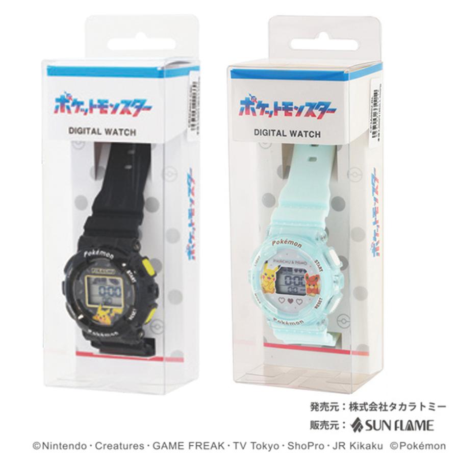 Pokemon（ポケモン） ポケットモンスター デジタルウォッチ | 腕時計