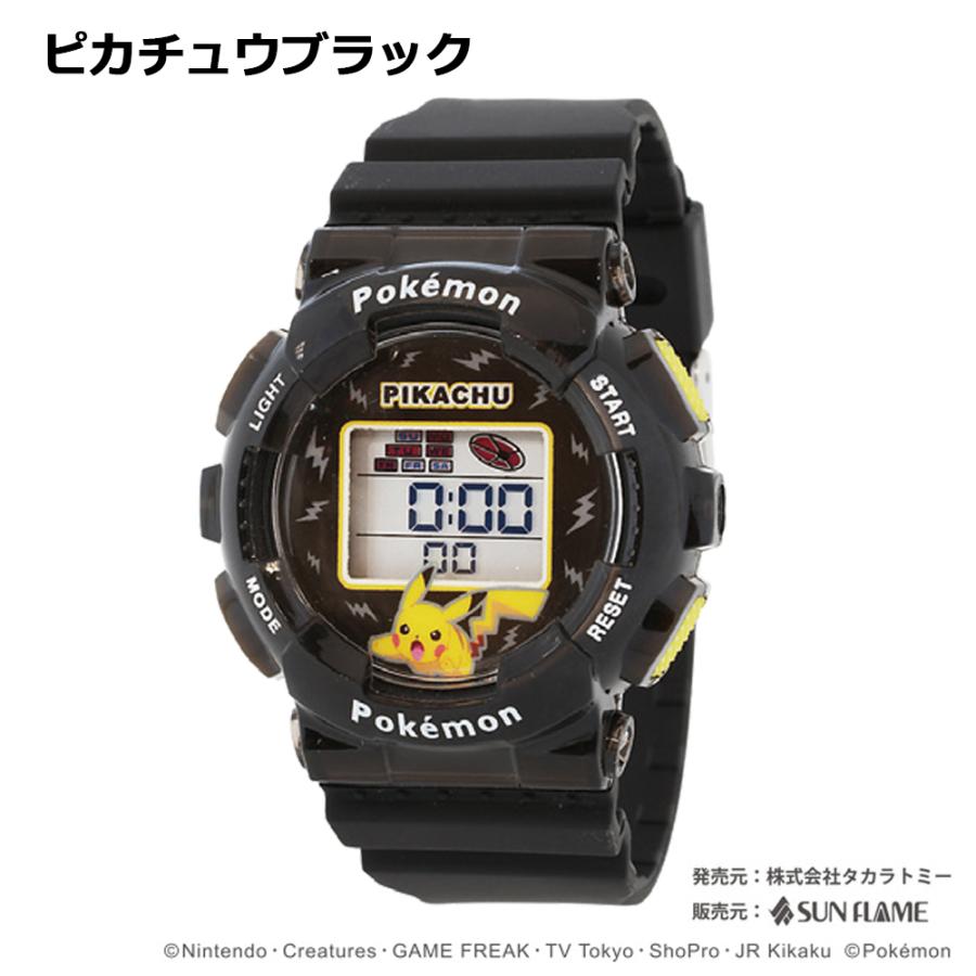 Pokemon（ポケモン） ポケットモンスター デジタルウォッチ | 腕時計