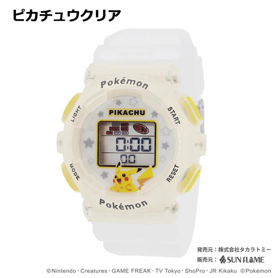 腕時計(ポケットモンスター・ピカチュウ） ポケットモンスター デジタルウォッチ 腕時計 ポケモン ピカチュウ