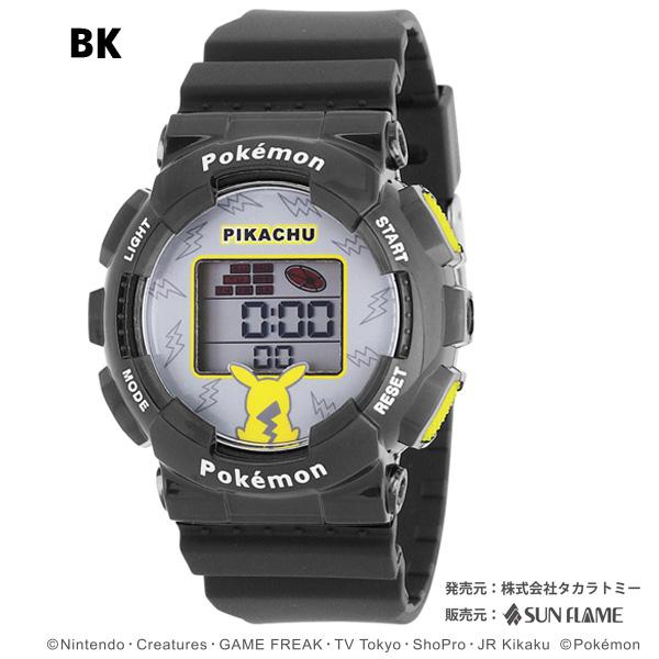 タカラトミー ポケットモンスター デジタルウォッチ | 腕時計 時計