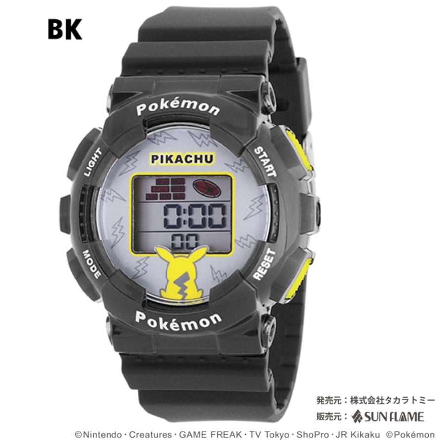 Pokemon（ポケモン） ポケットモンスター デジタルウォッチ | 腕時計