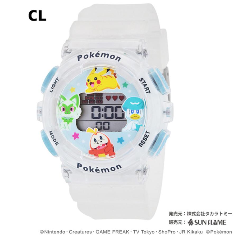 ポケモン デオキシス腕時計 ポケモン ジュニアベルトウォッチ キッズウォッチ 腕時計