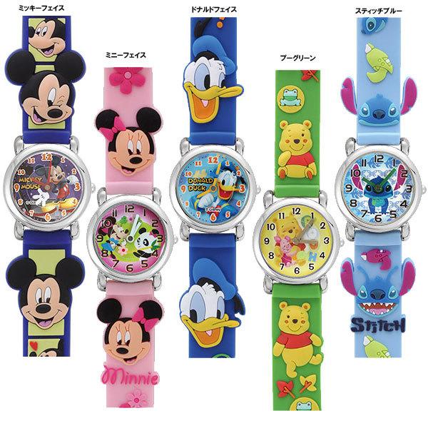 キッズ 腕時計 子供 ラバー 1500 ミッキー ミニー カーズ トイストーリー アナログ バニティスタジオ キャラクター 通販 Yahoo ショッピング